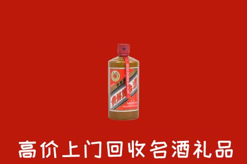 临澧县回收陈酿茅台酒